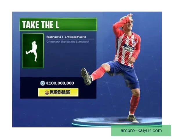 格列兹曼技术动作分析展现灵活性与战术思维的提升