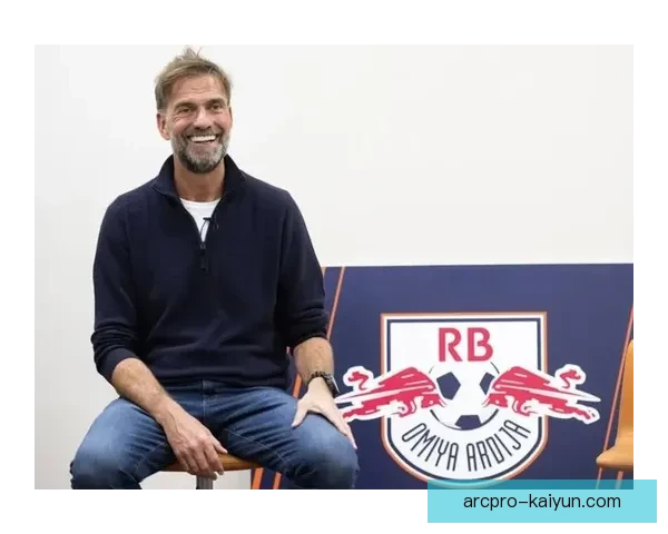 克洛普边后卫角色在战术布置中的重要性逐渐显现