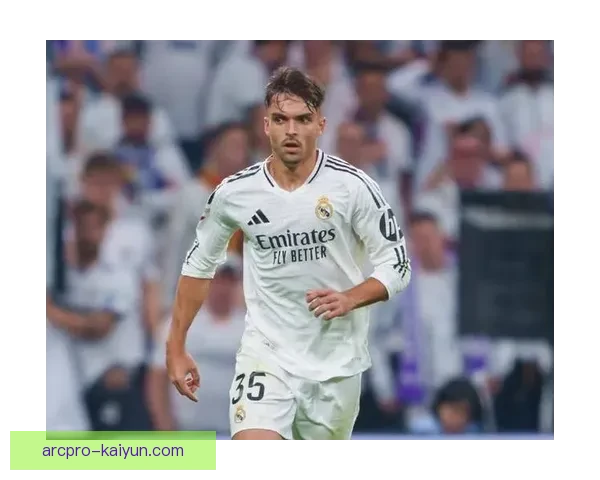 阿森西奥进攻端价值持续提升，成为球队争冠的重要一员